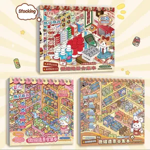 New Stocking series scenestickers 10 different scenes stickers diy crafts