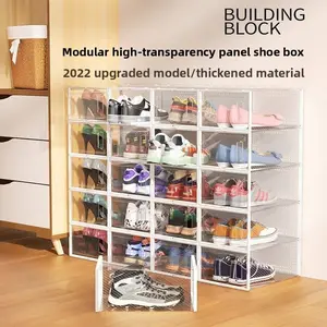 2026 New Folding Shoe Rack | 12/24 Pack Free Choice · Transparent Door Dust-proof · Bedroom Land-saving Artifact