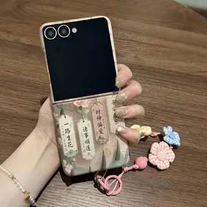 Chinese Style Chinese Characters Phone Case With Grid Flower Rope For Samsung Galaxy ZFlip7 flip7FE ZFlip6 ZFlip5 Hard Cover