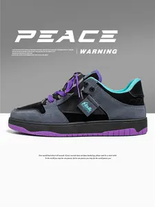 Men's Comfortable Casual Sports Shoes, Athletic Shoes, Casual Skateboarding Shoes, Thick Sole Height Increasing Classic Board Shoes, All-Season Anti-Slip Wear-Resistant Design
