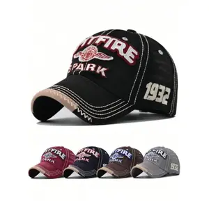Retro Street Style Letter-Embroidered Baseball Cap, Sun-Protective Sports Dad Hat (Daddy Hats) for Daily Travel & Outdoor Activities