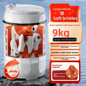 Shoe washing machine; semi-automatic mini washer, 20 mL large capacity, can clean 2–5 pairs of shoes simultaneously, featuring wash, rinse, and spin functions; PA soft-bristle brush for deep cleaning; compact and lightweight; shoe bag cleaning