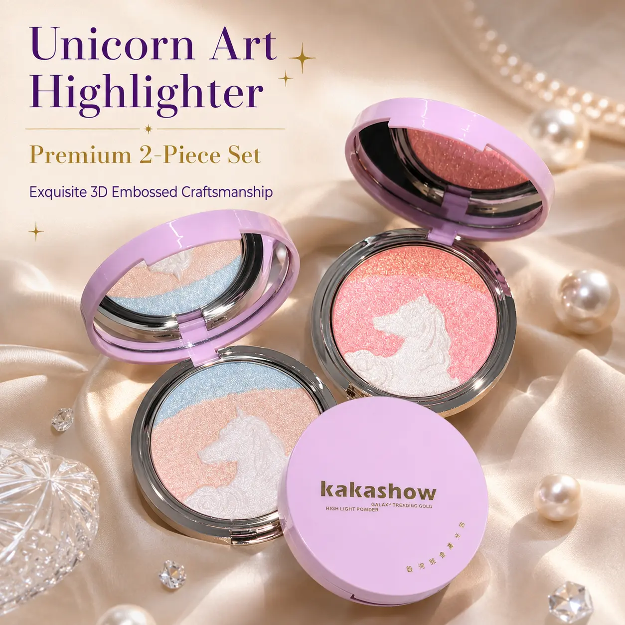 Galaxy Shimmer Highlighter Powder 01# - Alcohol-Free Buildable Illuminator, Blends 3D Radiant Glow, Long-Lasting Brightening Face Makeup with Natural Finish, Shimmering Light Pick for Parties, Gift for Her (Adults)