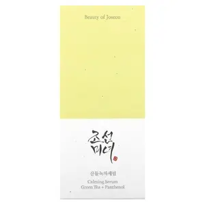 Beauty of Joseon Calming Serum, Green Tea + Panthenol, 1.01 fl oz (30 ml)