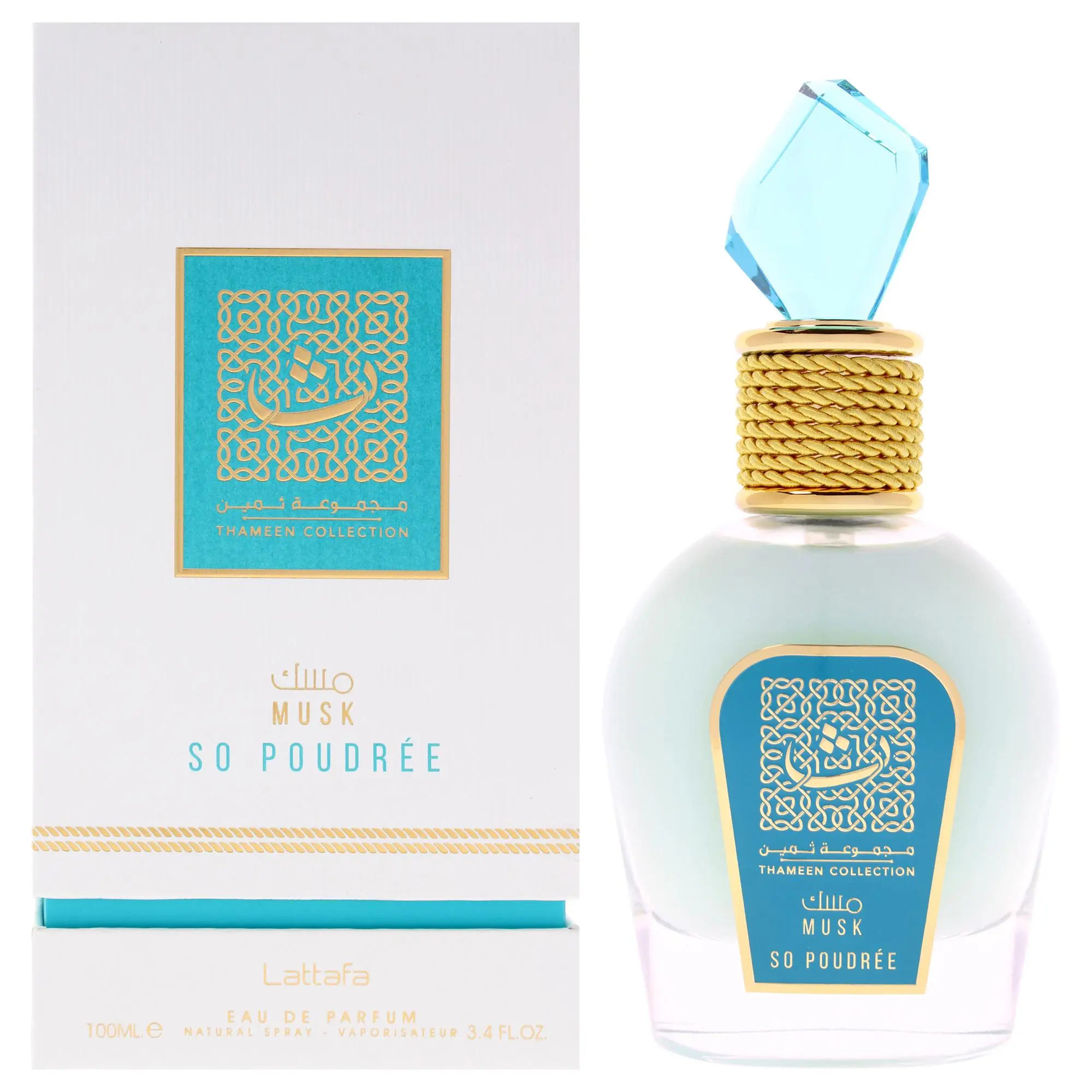 Lattafa Musk So Poudree Eau De Parfum Unisex — Powdery Notes, Floral Notes, Woody Notes, 3.4 oz (100 ml) | unisex amber woody cologne, unisex woody perfume, floral musk fragrance, powdery notes perfume, amber, floral notes perfume, woody notes musk