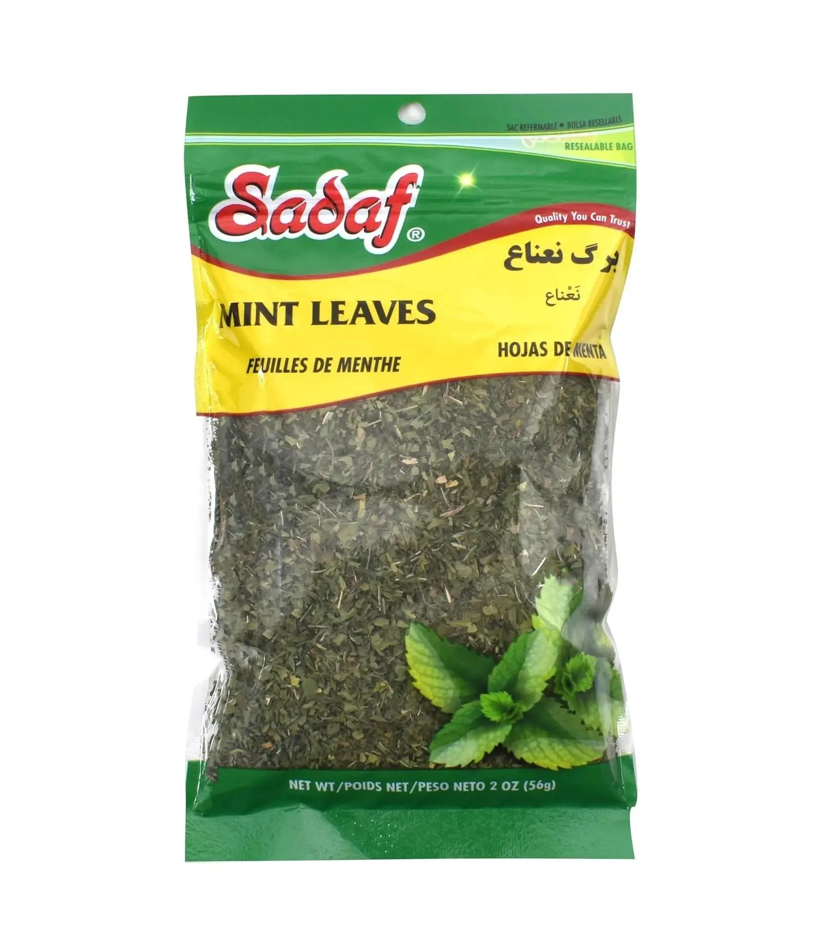 Sadaf Mint Leaves Cut - Dried and sifted Kosher Halal No stems (2 Oz)