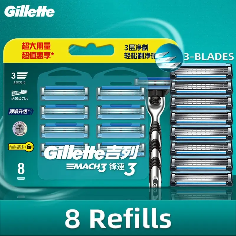 Gillette MACH3 Razor Blades (8 Heads), Stainless Blades, Replaceable Blades, Triple Layer Replacement Blade Set for Men, Manual Shaving Head, Single Item Pack