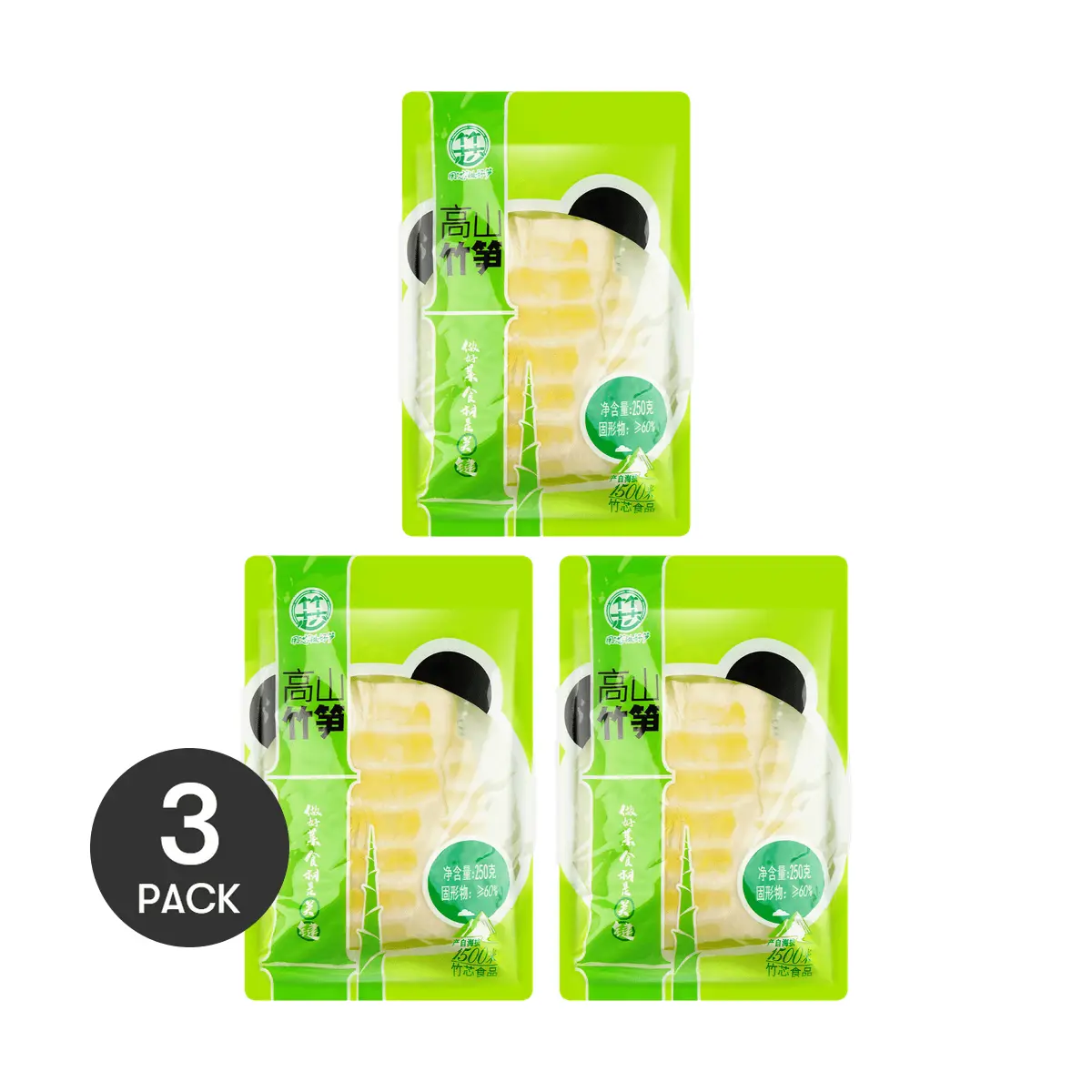 3 Pack Bamboo Shoots Sliced for Hot Pot 8.81 oz Each - Chinese Vegetable, Stir Fry & Salad Ready
