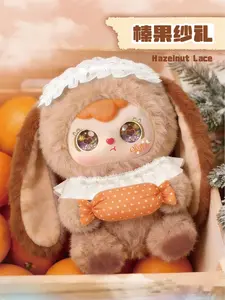 Sweet Cloud Hug 600% Second Generation Large Collection Plush Blind Box