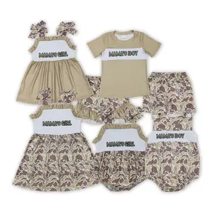 Toddler Camouflage embroidery Set Mother's Day