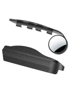 Integrated Rain Visor Rearview Mirror, Durable Car Accessory for Enhanced Safety, Universal Fit Design for All Vehicles, Blind Spot Mirrors