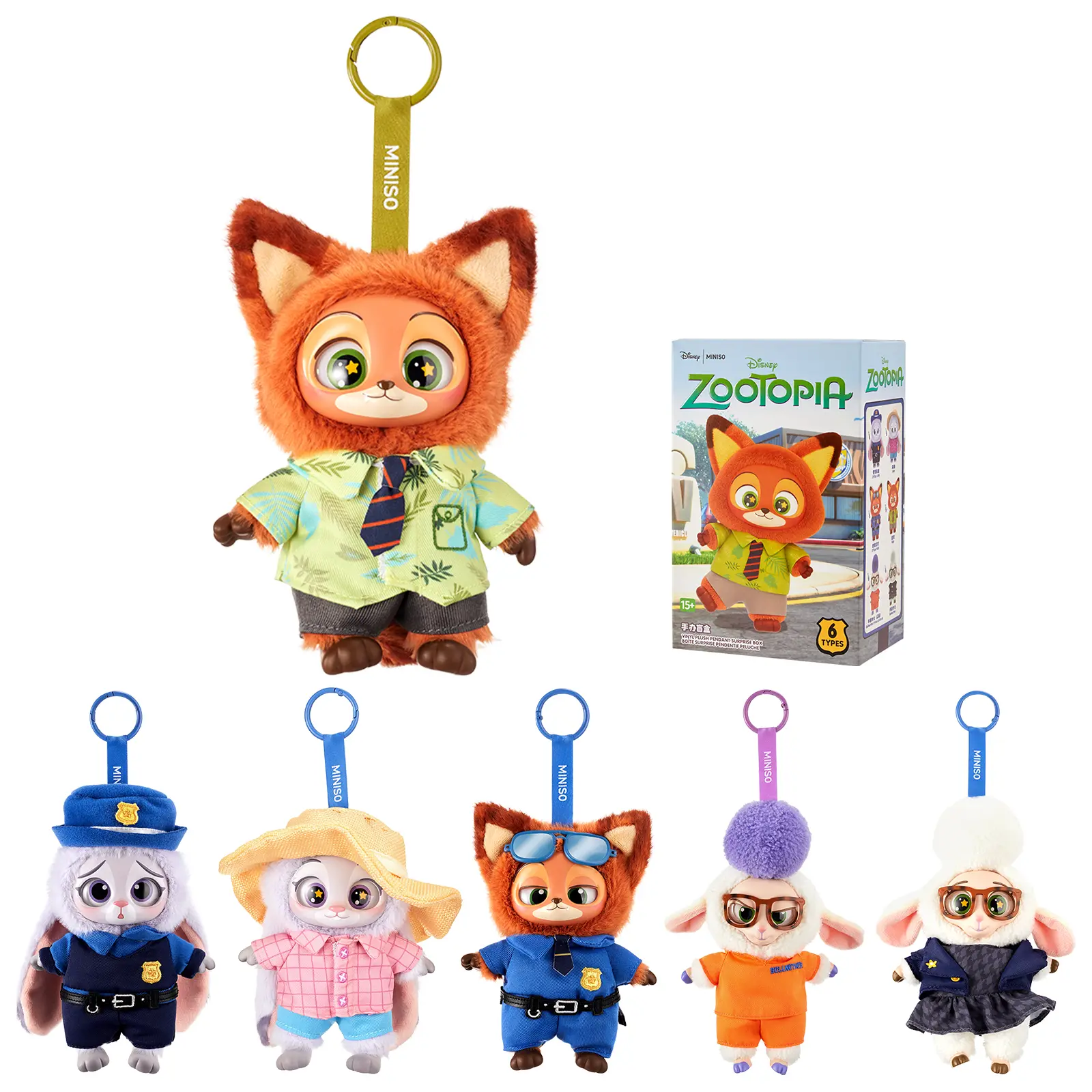 MINISO Disney Zootopia Blind Box Vinyl Plush Pendant, Official Licensed Judy Hopps Nick Wilde Collectible Bag Charm, Mystery Surprise Box Figure, Cute Toy Gift for Zootopia Fans