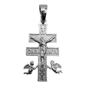 Silver 925 Caravaca Double Cross - Small size