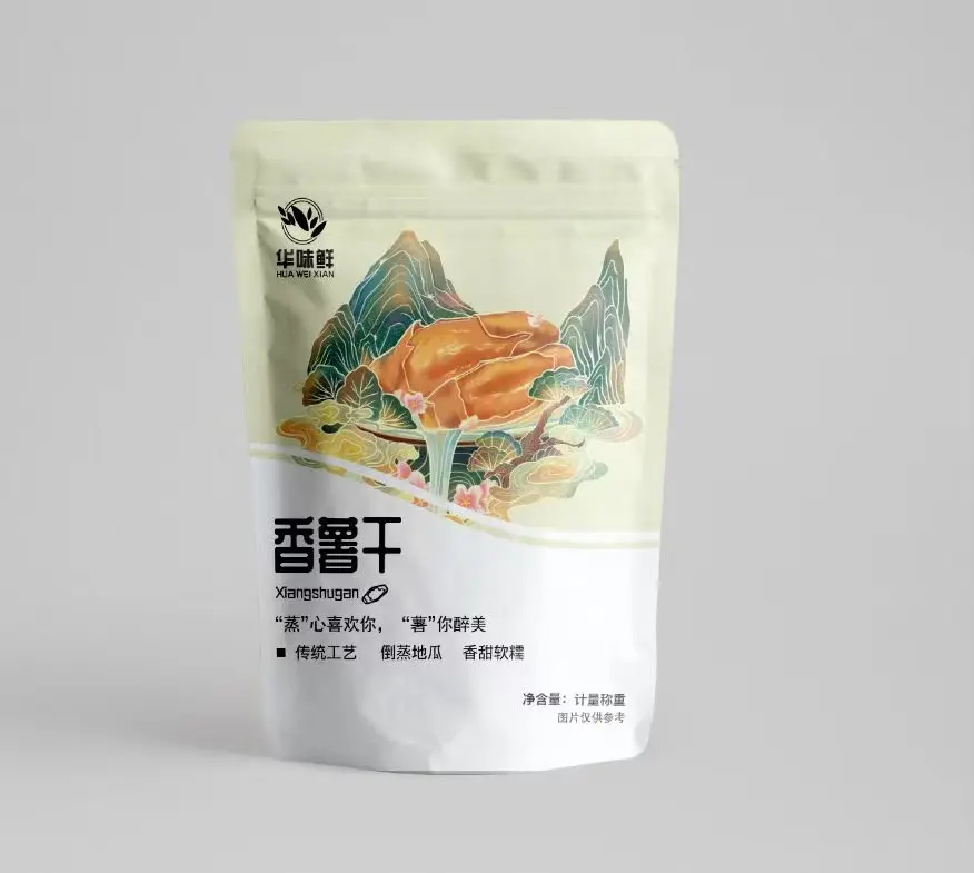 Natural Fiber Dried Sweet Potatoes Plus Daily Vitamin Supplement
