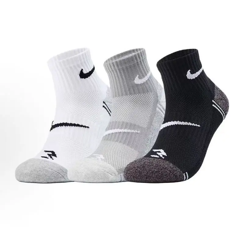 Nike Unisex 3-Pack Ankle Socks - Pink, Gray, Black - Comfortable & Durable - Ideal for Everyday Wear & Light Activities