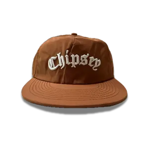 06. ATHLETIC STAPLE | Rust