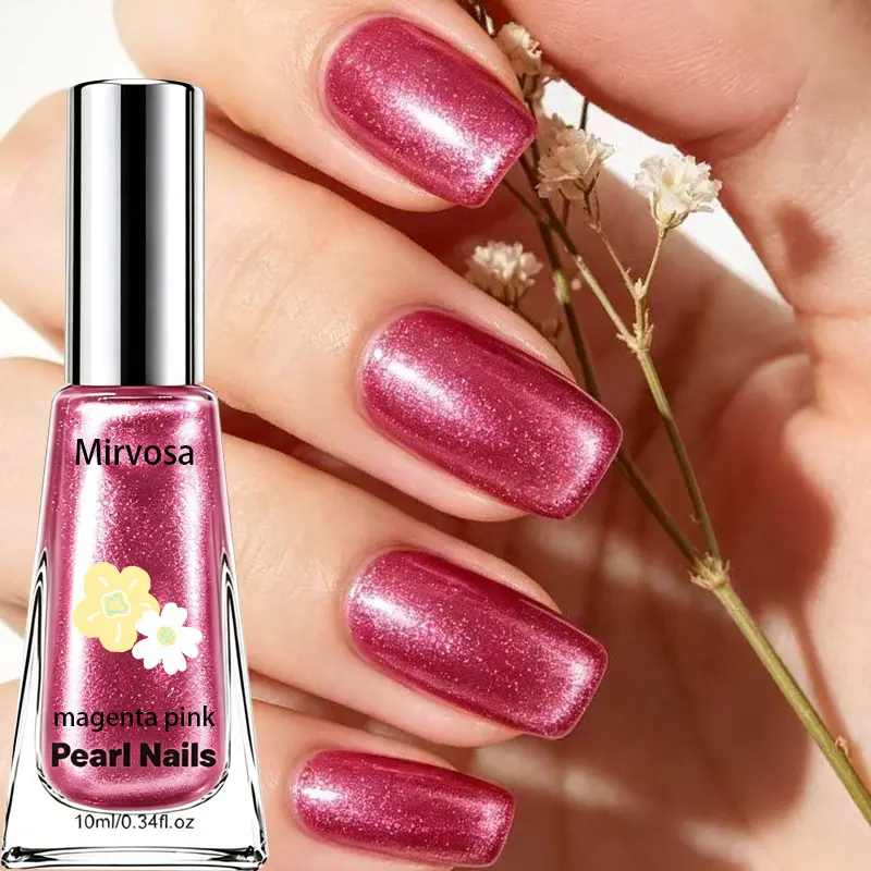 Luxurious fuchsia pearl shiny nail polish, high-gloss reflective pearl nail polish, quick-drying and long-lasting, suitable for work, weddings and daily casual manicures. 12ml