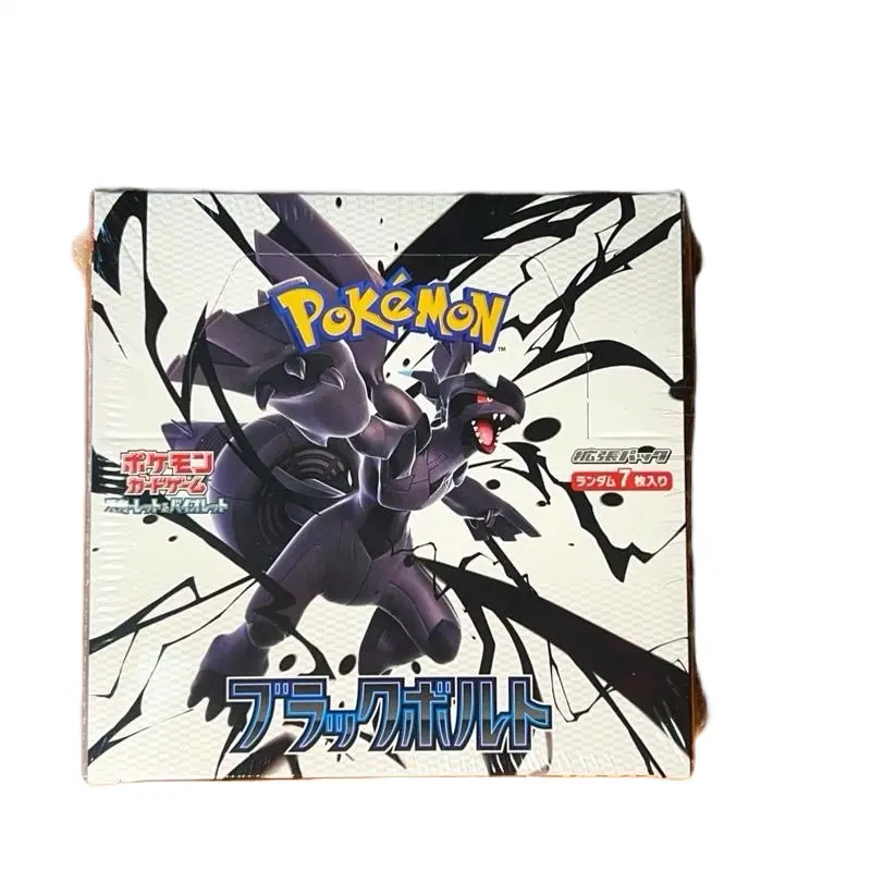 Japanese Black Bolt Booster Box sv11b
