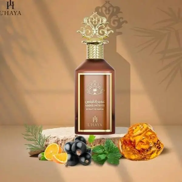AMBER INTENSE EXTRAIT DE PARFUM L'HAYA 100ML