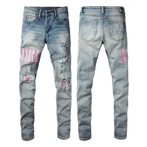 Jeans brand Jeans Men's Jeans Casual Comfort Holes Fashionable Straight Skinny Slim Fit Jeans, Ripped Stretch Jeans Denim Pants1316,848,1307,1311,6645,8823,8826,8829,8903