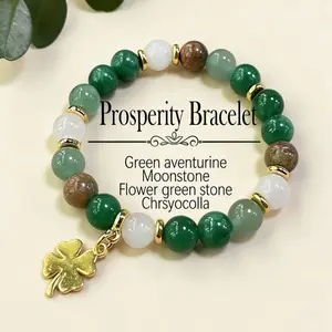 1 piece green aventurine and chrysocolla bead necklace bracelet with four-leaf clover pendant, natural stone fortune jewelry, vintage bohemian style, St. Patrick's Day and Thanksgiving gifts, unisex elegant accessories shippin shopping spree live