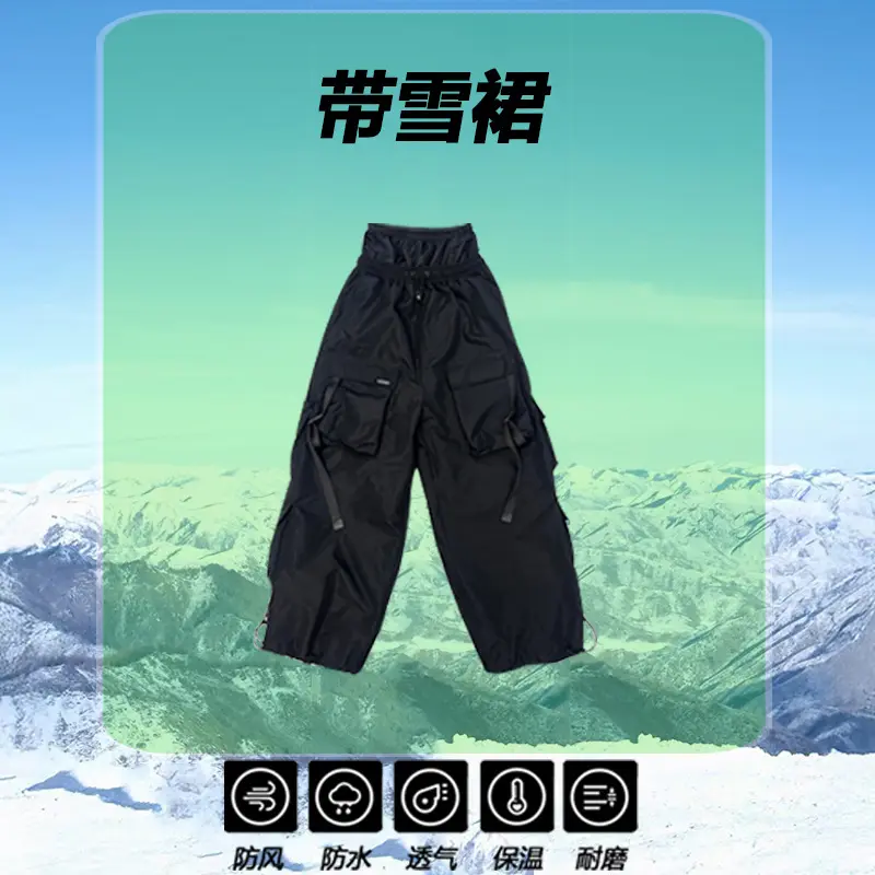 【 Single piece pants 】 YK47 black one si