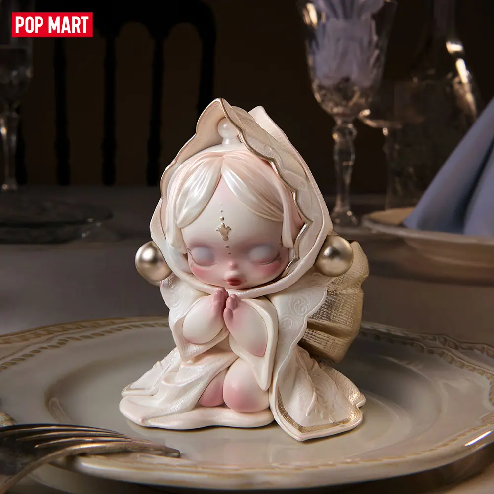 POP MART SKULLPANDA The Feast Begins Series Figures