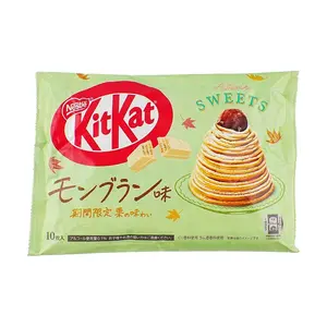 Nestle KitKat Japanese Chestnut Mont Blanc Flavor - Seasonal Limited Edition Wafer Cookies, 9 Pieces (104g)