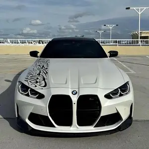 Shahada Car Sticker Shahada Car Sticker