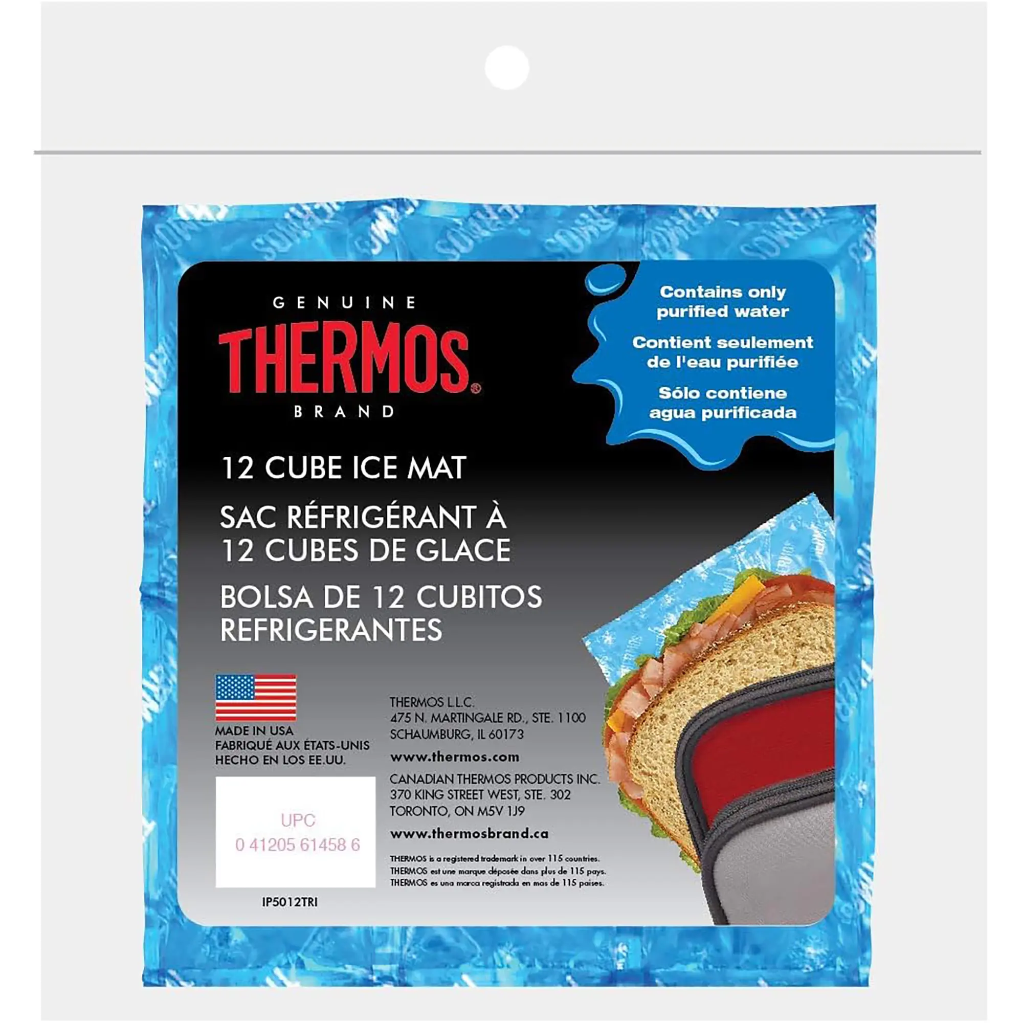 Thermos Reusable Ice Cube Mat