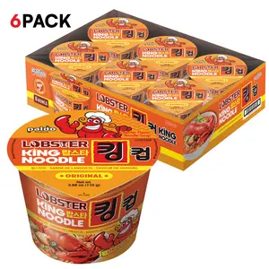 [Paldo Official] Paldo Fun & Yum Lobster Instant Big Cup Noodles,6-Pack 3.88 oz (110g) – Lobster Seafood Flavor Broth | Authentic Korean King Cup Ramyun | Quick & Convenient Meal for Foodies, Night Shift Workers, Students, and Busy Families
