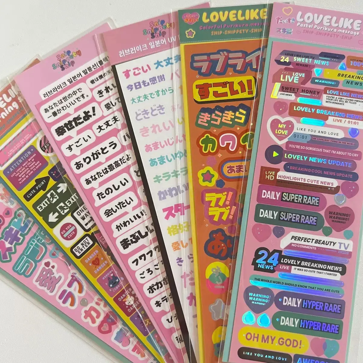 Wakawaka Alphabets Elements Stickers decorative sticker