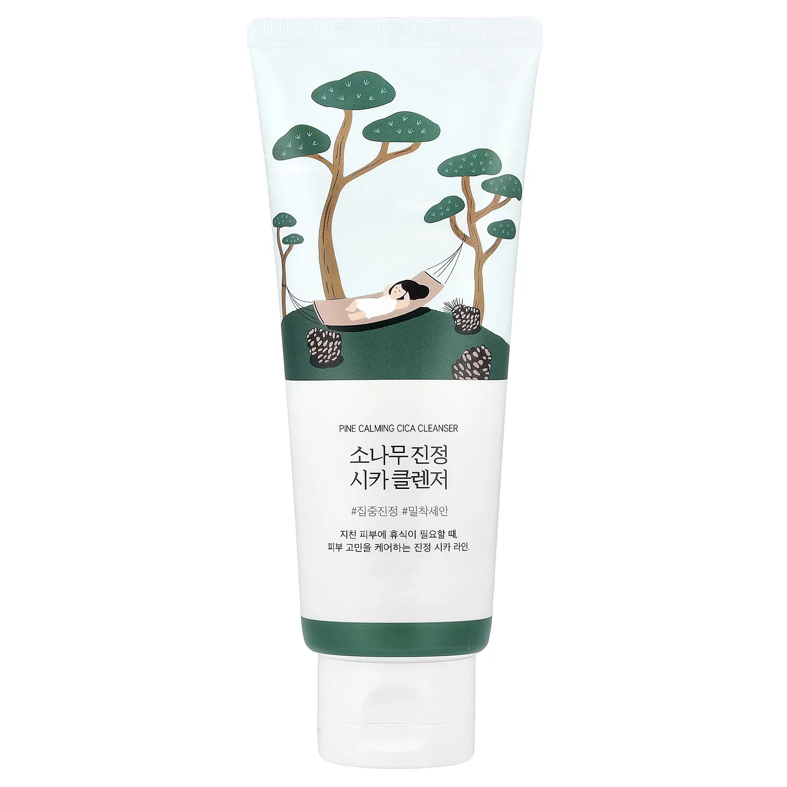 Round Lab Pine Calming Cica Cleanser, 5.07 fl oz (150 ml)