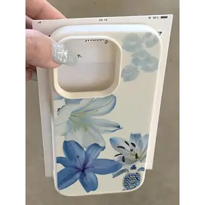 1pc White Leather Texture Minimalist Blue Sea Turtle & Floral Pattern Phone Case, Suitable For IPhone17/IPhone17 Air/IPhone17 Pro/IPhone17 Pro Max/16 Pro Max/15 Pro Max/14 Pro Max/13 Pro Max/12 Pro Max/11 Pro Max