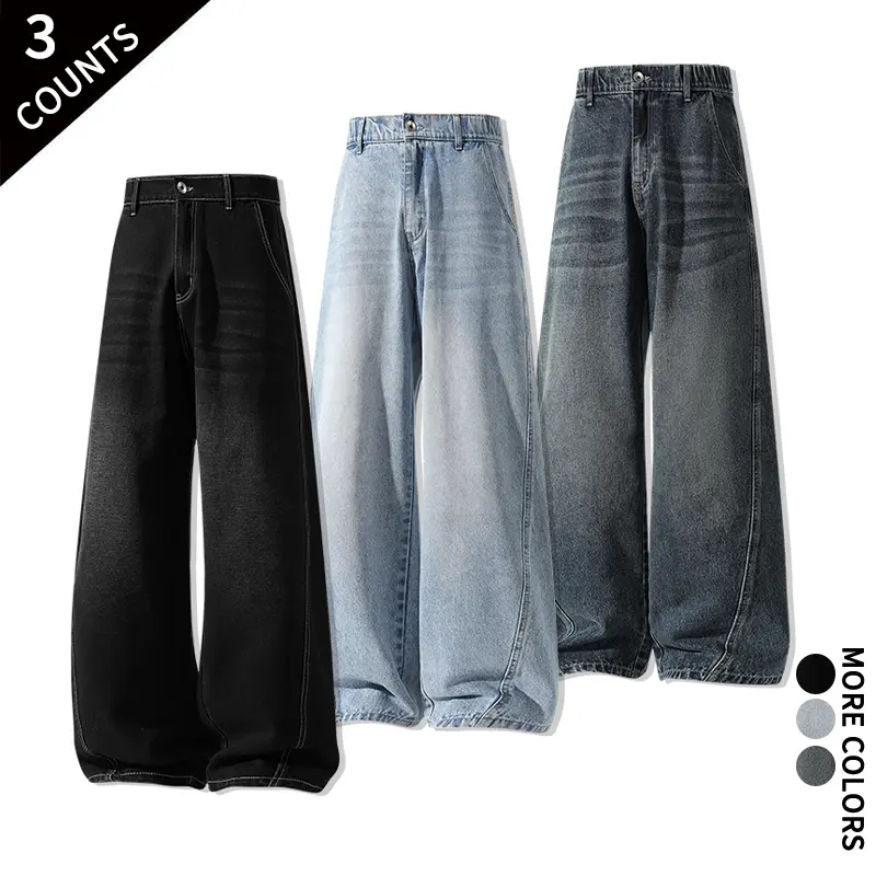 3-Pack Men’s Vintage Washed Baggy Wide-Leg Jeans — Loose Denim Pants, Streetwear, Everyday Casual, Hip Hop, Oversized Skate Pants for Teenage Boys