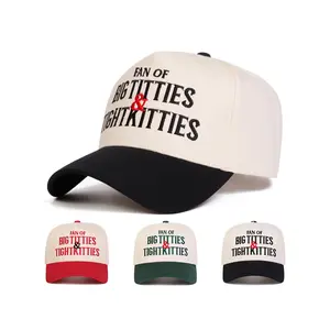 Unisex Adjustable Baseball Cap, Letter Embroidery Design, Casual Fitted Hat for All Seasons, Outdoor Travel Sun Protection