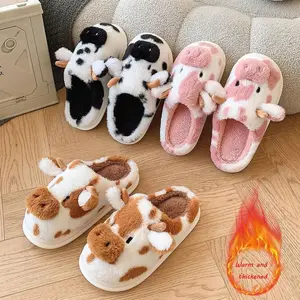 Warm & Comfortable Cozy Spotted Cow Plush Slippers, Machine Washable with Non-Slip TPR Sole home slipper(Sheets)