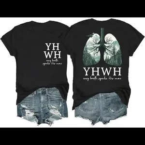 YHWH Shirt, Yahweh Tshirt, YHWH for Men Women Neck T-Shirt, Funny Christian Unisex Tshirts for Adults Womenswear