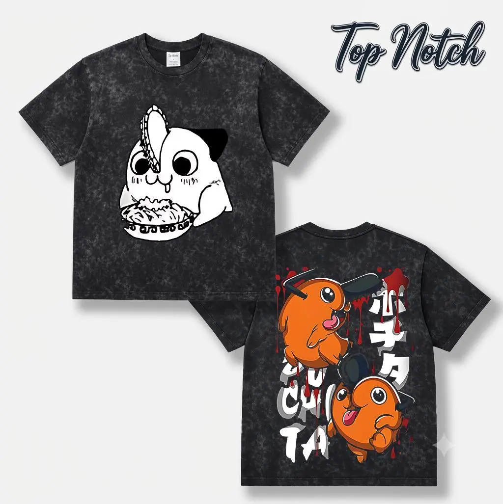 Menswear Oversized Vintage Washed Short-Sleeve T-Shirt - Japanese Anime Chainsaw Dog Graphic, Cute Chainsaw Pet & Blood Splatter Print, Kawaii Aesthetic Casual Tops, Unisex Polyester Summer Streetwear