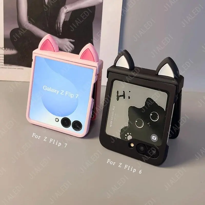 Cute Cat Ears Hinge TPU Phone Case for Samsung Galaxy Z Flip 3/4/5/6/7