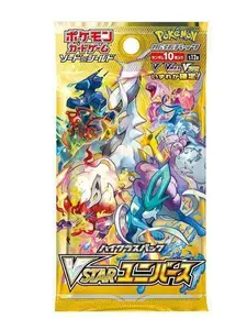Pokemon Japanese VSTAR Universe Booster Pack