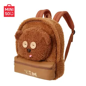 MINISO Genuine Minions Tim Bear Plush Backpack: Wide Adjustable Straps for Kids, Soft Stuffed School Bag for Girls, Official Movie Character Gift,Perfect Gift for Mom,#Summervibes