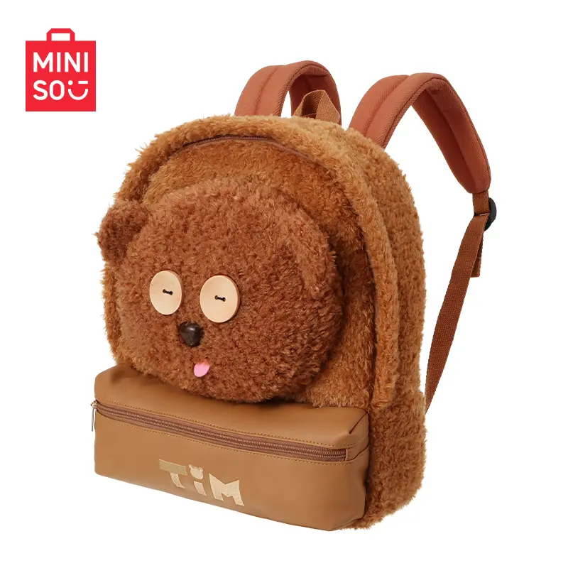 [back to school]MINISO Genuine Minions Tim Bear Plush Backpack: Wide Adjustable Straps for Kids, Soft Stuffed School Bag for Girls, Official Movie Character Gift,Perfect Gift for Mom,#Summervibes