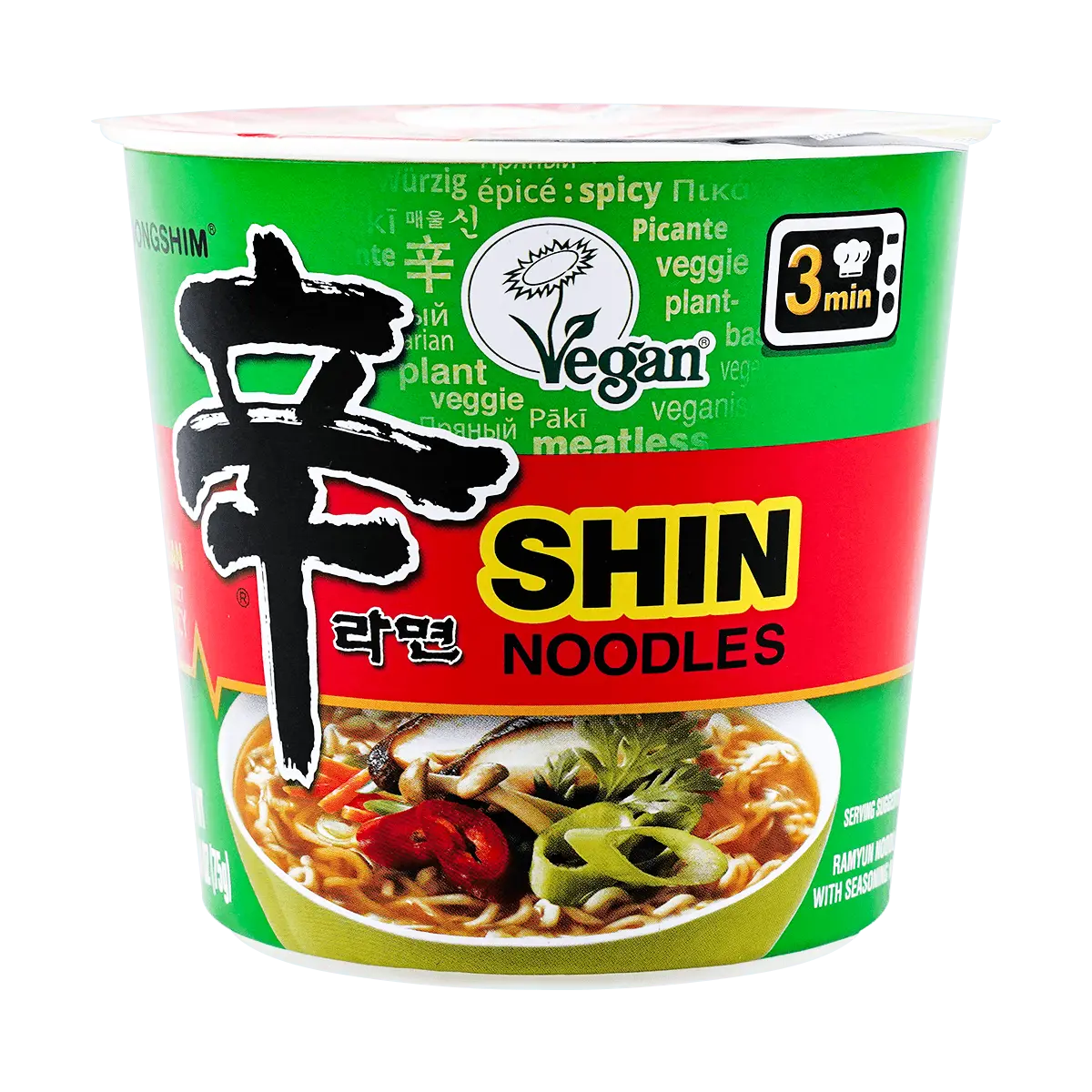 NONGSHIM Spicy Korean Shin Ramen Noodle Soup - Vegan, 2.64oz Instant Food Pansit