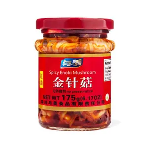 Yumei Spicy Chili Oil Enoki Mushroom 175g No Preservatives Authentic Flavor Enoki Mushroom Chili Ingredients