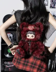 Maymei Rebellious Plush Doll 400%Blind Box Maymei Rebellious Plush Doll 400%Blind Box