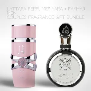Lattafa Perfume Yara + Fakhar men 100ml (3.4 Fl oz) Long Lasting Perfume - Value Bundle - Couples Fragrance Gift Bundle