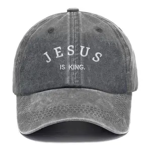 "JESUS IS KING" Vintage Wash Cap - 100% Cotton Denim, Tag-Free, Breathable, Unisex Streetwear Hipster Fashion Hat, Circumference 21.6-23.6"/55-60 cm