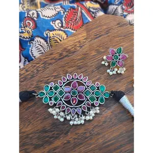 Lola Silver Alike choker Necklace set