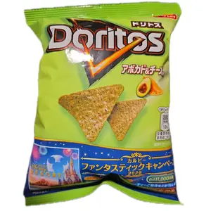 Cheesy Avocado Doritos